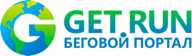 Логотип компании GET RUN