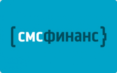 Логотип компании Микрокредитная компания «СМСФИНАНС» Логотип компании Микрокредитная компания «СМСФИНАНС»