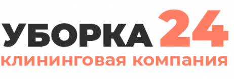 Логотип компании Уборка 24