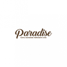 Логотип компании Paradise