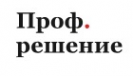 Логотип компании ПрофРешение Логотип компании ПрофРешение