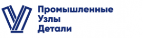 Логотип компании Промышленные узлы и детали Логотип компании Промышленные узлы и детали