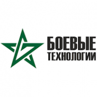 Логотип компании Боевые технологии Логотип компании Боевые технологии