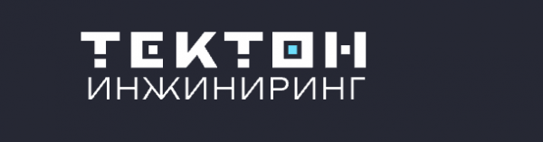 Логотип компании Тектон Инжиниринг Логотип компании Тектон Инжиниринг