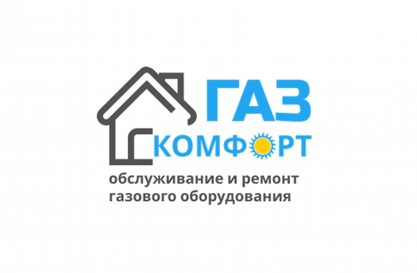 Логотип компании Газ-Комфорт Логотип компании Газ-Комфорт