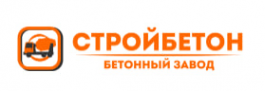 Логотип компании Стройбетон Логотип компании Стройбетон