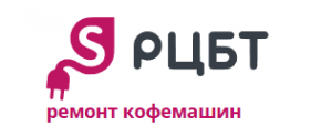 Логотип компании РЦБТ ремонт кофемашин Логотип компании РЦБТ ремонт кофемашин