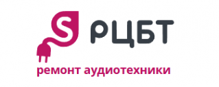 Логотип компании РЦБТ ремонт музыкальной профессиональной техники Логотип компании РЦБТ ремонт музыкальной профессиональной техники