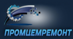 Логотип компании ООО "Промцемремонт" Логотип компании ООО "Промцемремонт"