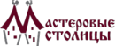 logo 2255228 moskva