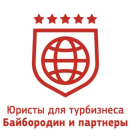 logo 3962265 moskva