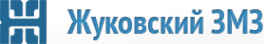 Логотип компании Жуковский завод монтажных заготовок
