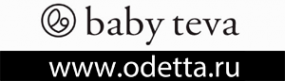 Логотип компании ОДЕТТА