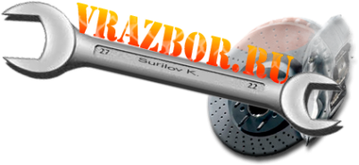 Логотип компании Vrazbor.ru