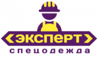 Логотип компании ЭКСПЕРТ СПЕЦОДЕЖДА