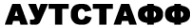 Логотип компании Аутстафф