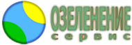 Логотип компании Озеленение-Сервис