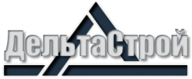 Логотип компании ДельтаСтрой
