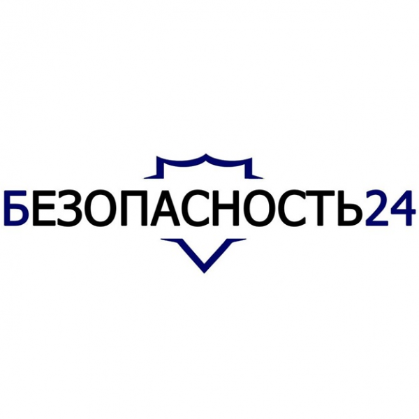 Логотип компании БПС24  «Безопасность24»
