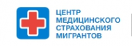 Логотип компании ДМС иностранным гражданам в Москве