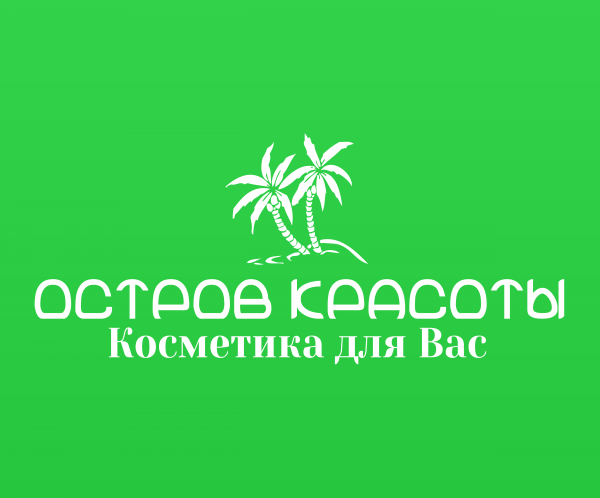 Логотип компании Остров Красоты