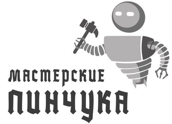 Логотип компании «Мастерские Пинчука»