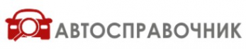Логотип компании Автозаводы России