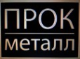 Логотип компании ПРОК