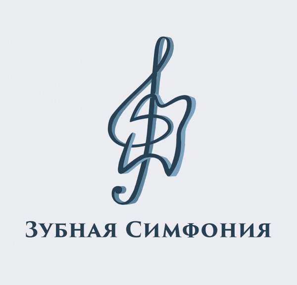 Логотип компании Зубная Симфония