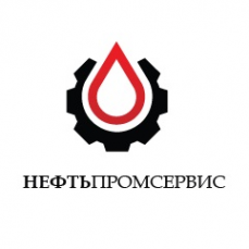 Логотип компании Нефтьпромсервис