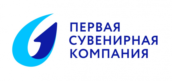 Логотип компании Первая сувенирная компания