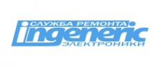 Логотип компании Сервис для бизнеса