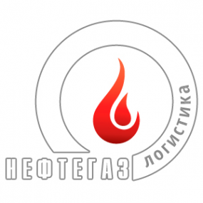 Логотип компании ООО «НефтеГазЛогистика»