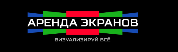 Логотип компании Аренда Экранов
