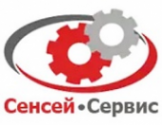Логотип компании Сенсей Сервис