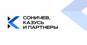 Логотип компании Юридическая компания «СКП» - защита при проверках ФНС