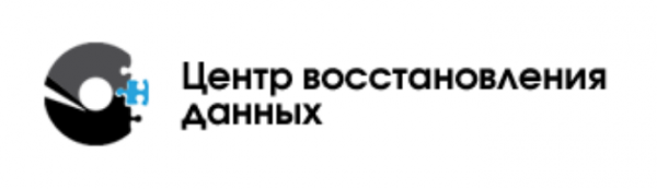 Логотип компании Центр восстановления данных