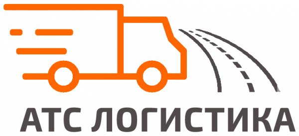 Логотип компании АТС Логистика Москва