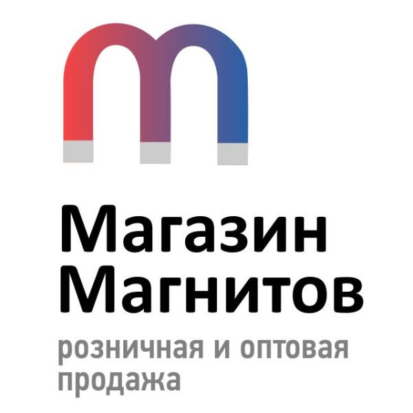 Логотип компании Магазин Магнитов на Таганке