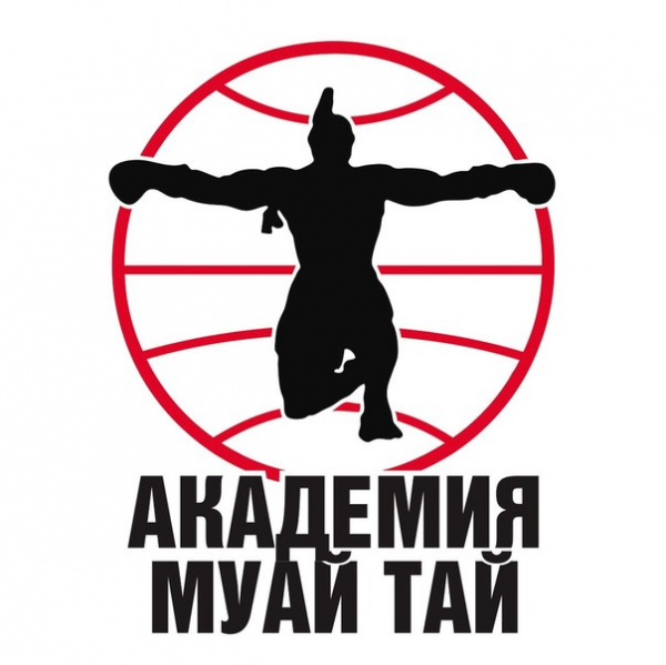 Логотип компании Академия МУАЙ ТАЙ