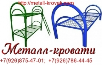 Логотип компании ООО Металл-Кровати