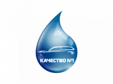 Логотип компании КАЧЕСТВО №1