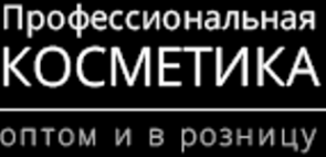 Логотип компании Профессиональная косметика оптом и в розницу