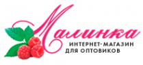 Логотип компании Малинка Опт