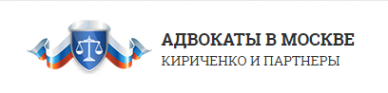 Логотип компании Кириченко и партнеры