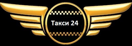 Логотип компании такси вояж