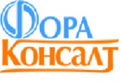 Логотип компании Компания ФОРА-КОНСАЛТ