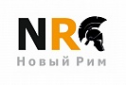 Логотип компании Новый Рим