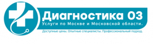 Логотип компании Выездной медицинский центр