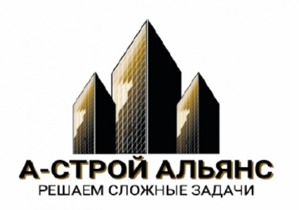 Логотип компании ООО А Строй Альянс